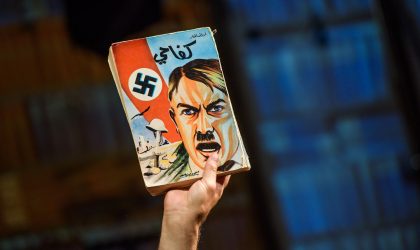 Le livre d’Hitler commercialisé en Algérie : vente autorisée ou importation frauduleuse ?