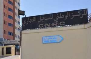Le CNRC rappelle aussi que le dépôt des comptes sociaux s'effectue au niveau de ses antennes locales. D. R.