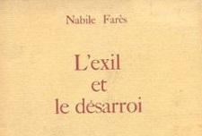 Exil et.jpg