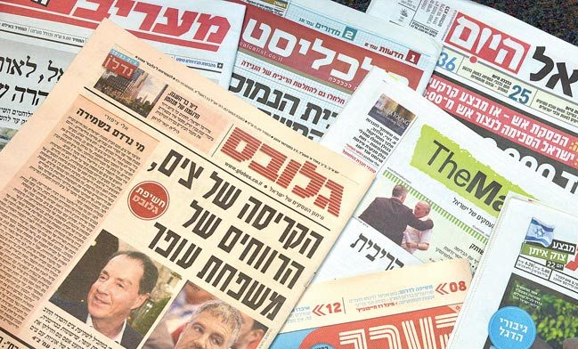La presse israélienne présente l'Algérie comme un véritable ennui pour Israël. D. R.