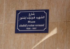 Qu'est-ce qui a motivé la décision des autorités locales à Oran ? D. R.