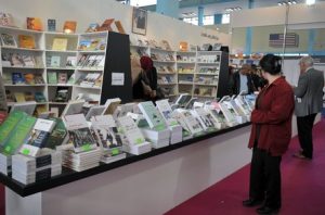 Une vue du Sila 2015. New Press