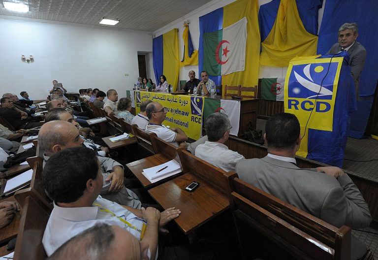 RCD Mohcine Belabbas