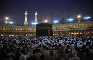 Les Lieux saints de l'islam. D. R.
