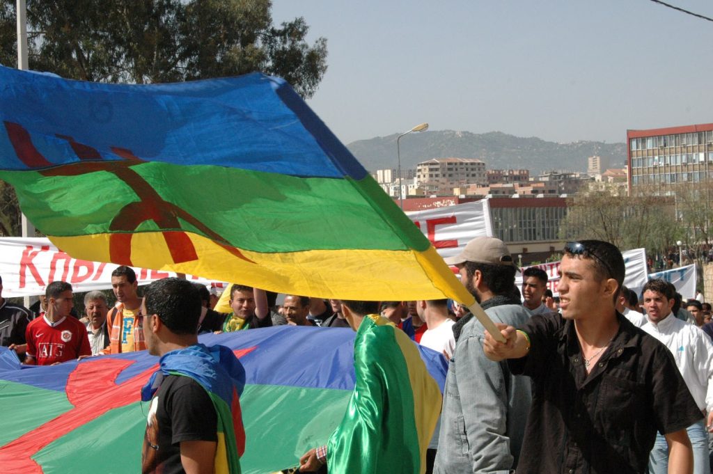 20 Avril Tizi Ouzou