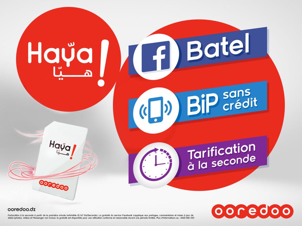 Illustration Avec Haya! Bip sans crédit.jpg