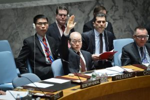La candidature israélienne représente un danger pour le Conseil de sécurité. D. R.