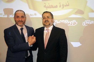 Mokri et Menasra lors d'une conférence de presse conjointe. New Press