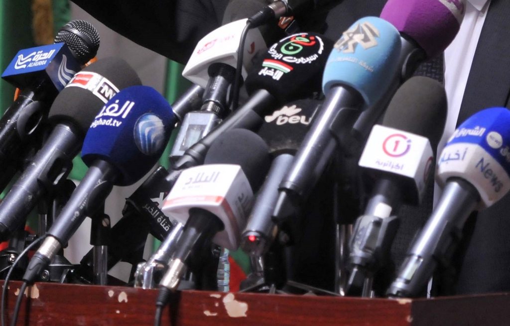 Le seul antidote aux spéculations reste l’information officielle. New Press