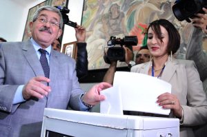 Ahmed Oyahia. New Press