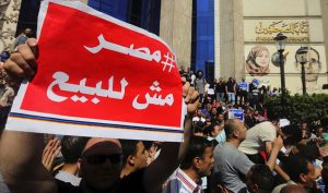 Riyad îlots Egypte