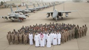 base Mahamadou