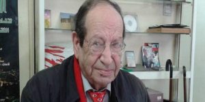 Bouchouchi décès