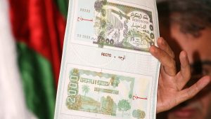 finance économie Algérie