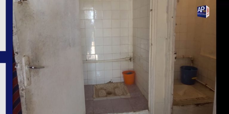 Toilette publique Alger