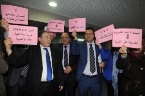 APN opposition