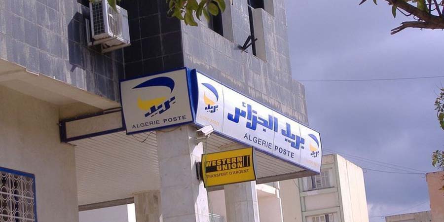 services Algérie Poste