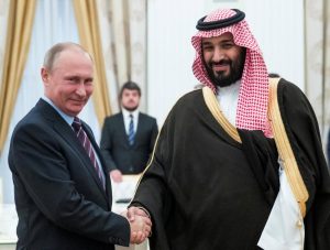 Moscou Ryad coopération