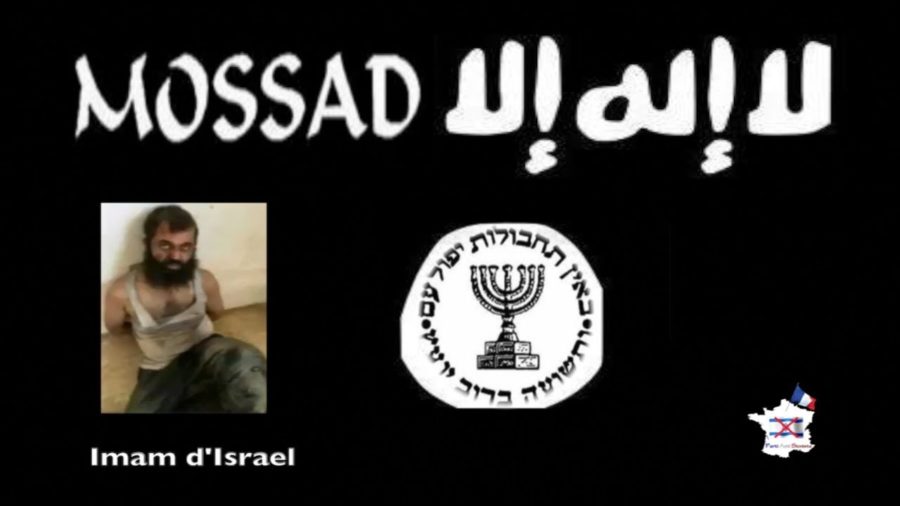 Mossad Libye