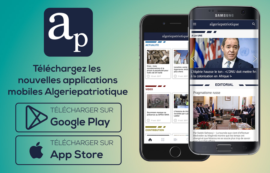 pub application mobile-android IOS