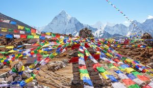 Imene Everest