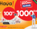 Nouvelle promo Haya ! 100 : 1 000 DA d’appels et 500 Mo à Facebook pour 100 DA