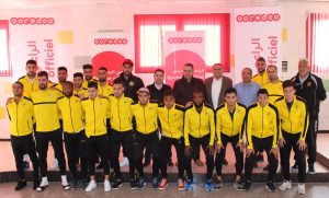 Ooredoo El Harrach