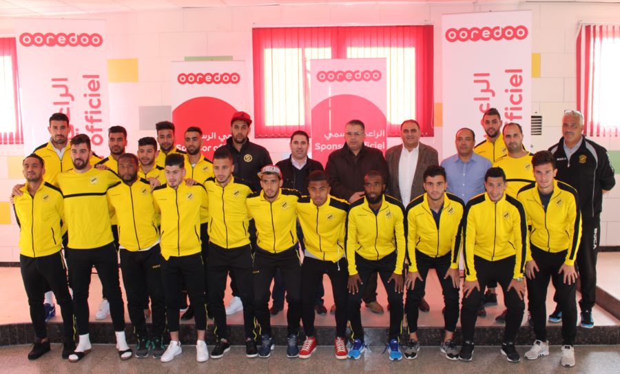 Ooredoo El Harrach
