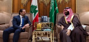 Le gouvernement libanais, dans toutes ses composantes politiques, décide de se distancier de tout conflit, de toute guerre et des affaires intérieures des pays arabes