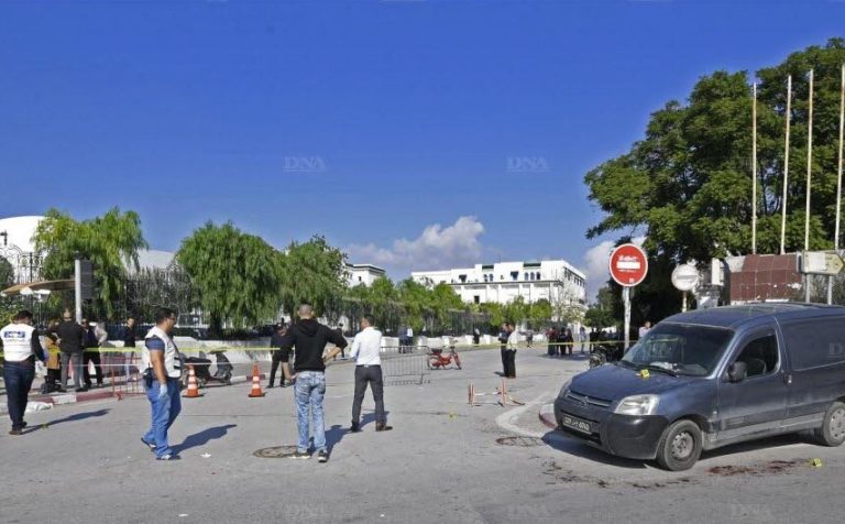 Tunis parlement attentat