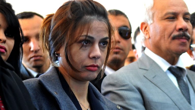 Belkessam Feraoun télécommunications