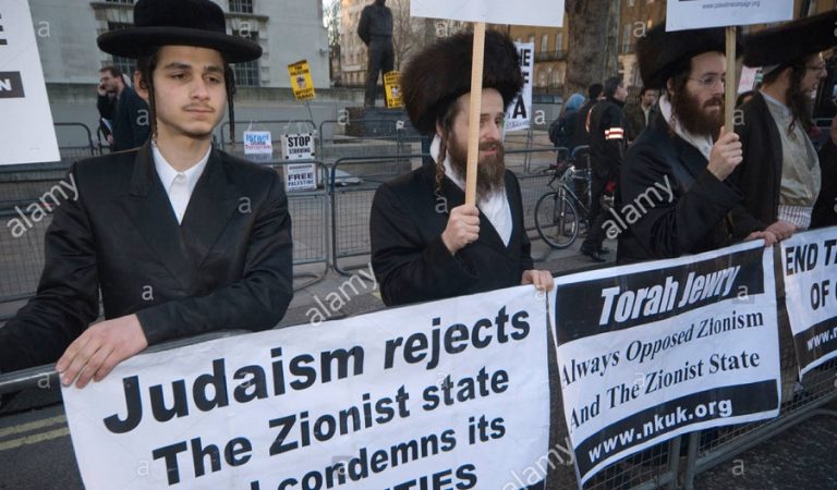 Natureï Karta Torah