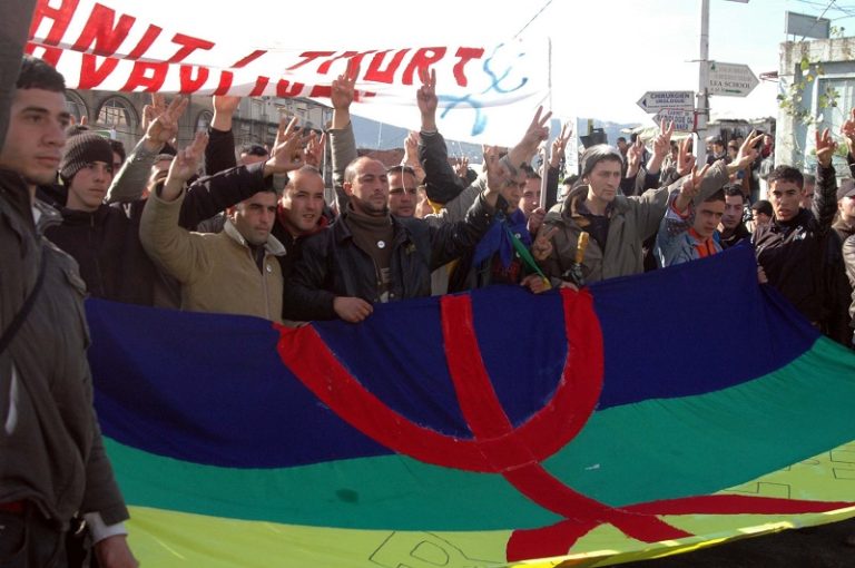 Béjaïa 20 Avril MAK