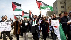 Les Palestiniens rejetteront le plan que Washington est censé présenter à une échéance encore indéfinie
