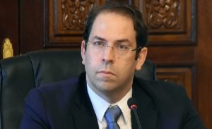 Chahed Sakiet