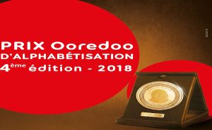 Ooredoo