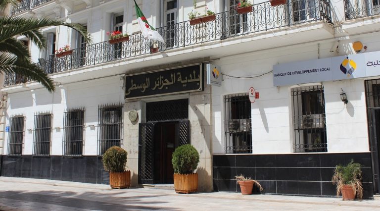 APC écoles primaires gestion