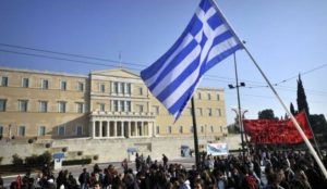 Athènes Grèce manifestation