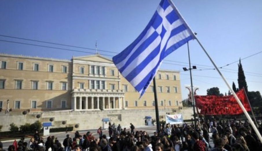 Athènes Grèce manifestation