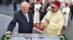 Maroc Youssoufi