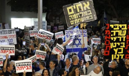 Conférence de l’AIPAC : des centaines de manifestants devant la Maison Blanche