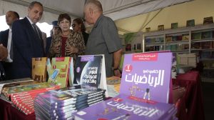 manuel scolaire acheminement