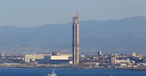 concours muezzin Grande mosquée d'Alger