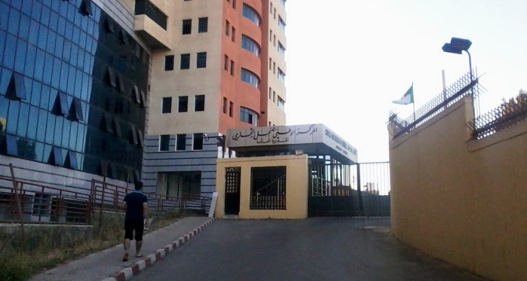 entreprises, CNRC