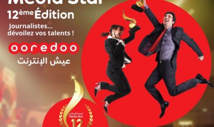 Ooredoo lance la 12e édition de Media Star : Journalistes… dévoilez vos talents !