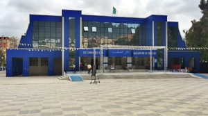 maison de la culture annulation gala