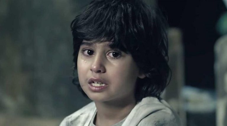 Ramadhan publicité 2018