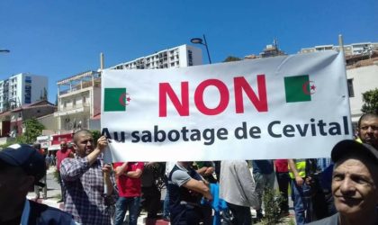 Des centaines de manifestants à Béjaïa dans la marche de soutien à Cevital