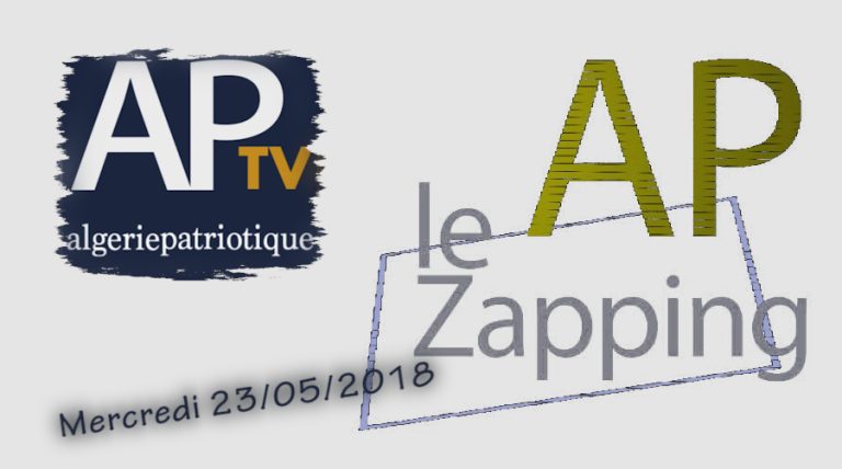 Zapping AP