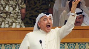 Dachti Koweït pays du Golf